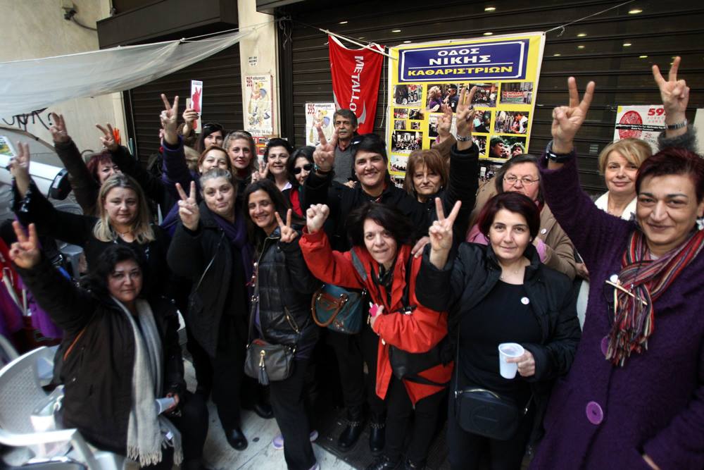 1898910_10202330605225459_2483213845226253810_o