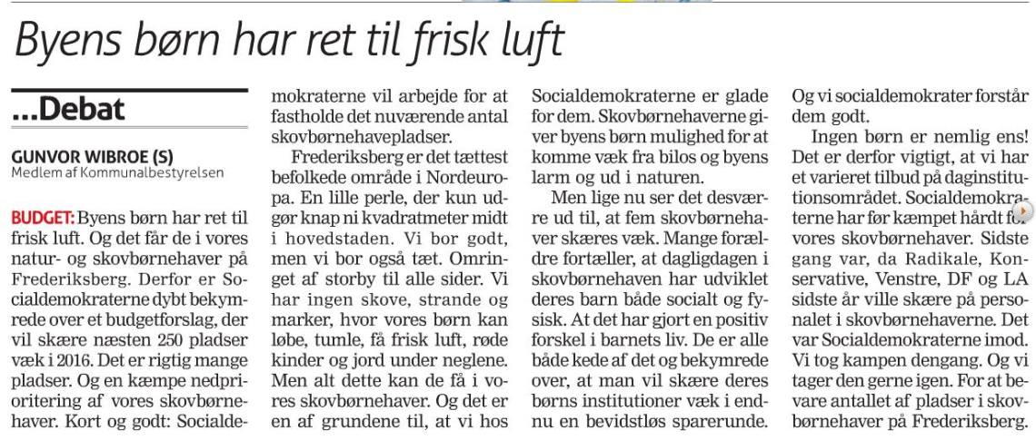 11923286_10153619827724222_8832141261002422704_o