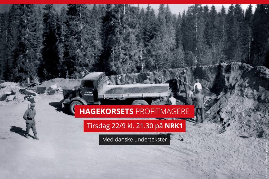 12027141_865196943549369_491554826314561699_o