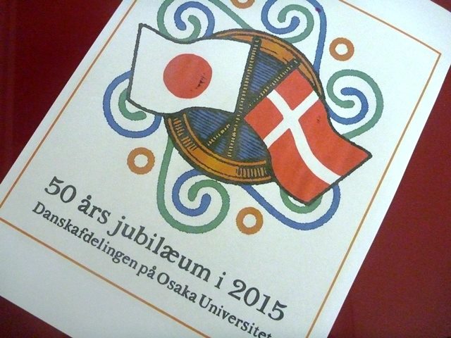 12115490_10153629647947403_6454355723191211304_n