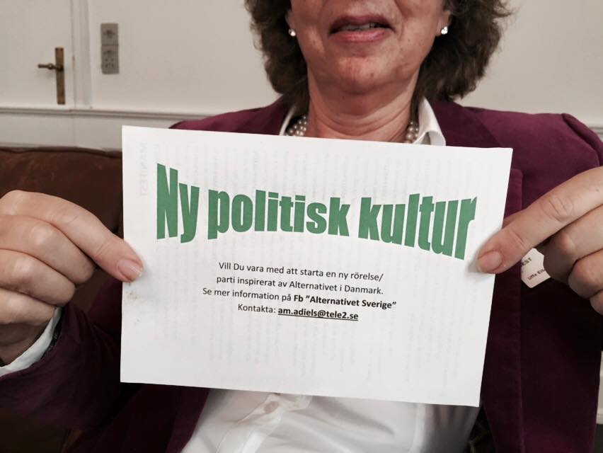 12141661_949403098464155_1212084059688072505_n